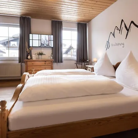 Landgasthof Augustiner Kro